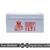 Kuru akü 6V 3.2 Ah