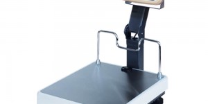 Baskül Nedir Ne İşe Yarar